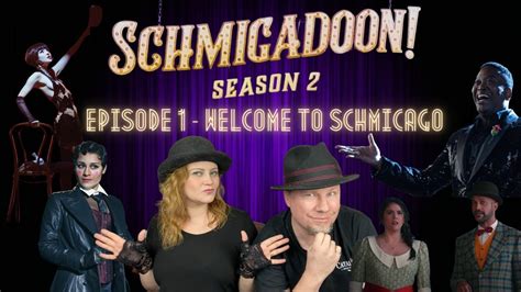 Welcome to Schmicago